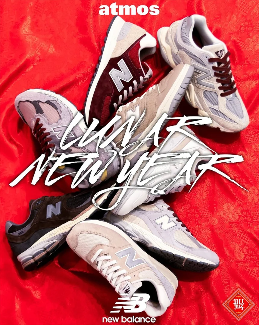 New Balance - Lunar New Year 2023 Collection
