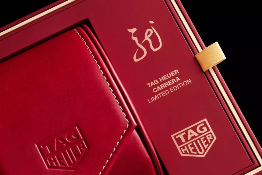 TAG Heuer Celebrates The Year of the Dragon with Two Limited Edition Watches